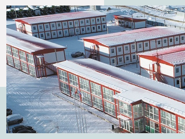 Решения для вахтовых поселков от СтальСтрой-Трж по цене 613 руб.