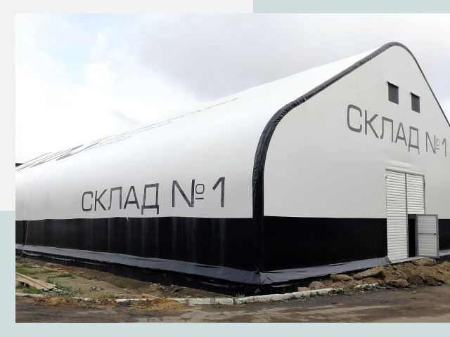 Брендирование ангаров в Торжок от 613 руб. — выделяйтесь!